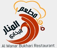 Al Manar Bukhari