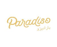 Paradiso