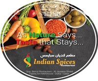 Indian Spices