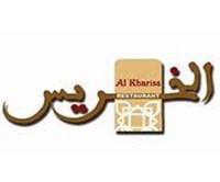 Al Khariss 