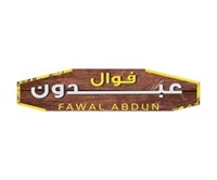 Fawal Abdun