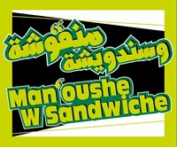Man'oushe W Sandwiche