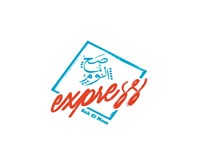 صح النوم اكسبريس