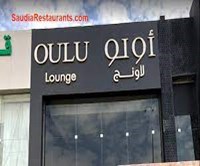 OULU Lounge