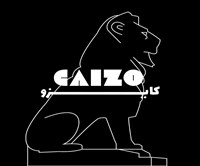 Caizo