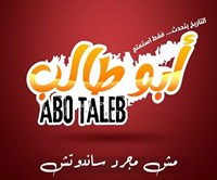 Abu Talib