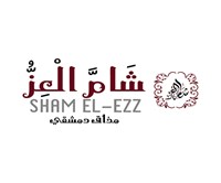 Sham El Ezz - Egypt
