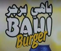 Bahi Burger