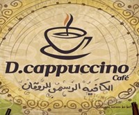 D cappuccino Cafe