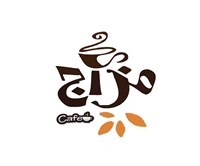 Mazaj Cafe - Egypt