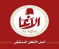 Al Agha