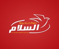 Halawani and Pizza Al Salam