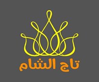 تاج الشام