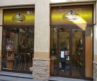 باستري هاوس