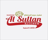 Hareem Al Sultan Kitchen