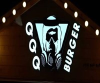 كيو كيو كيو برجر