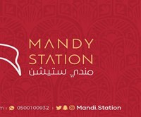 Mandy Station