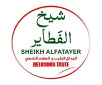 Fatayer Sheikh