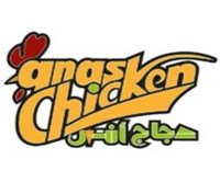 Anas chicken