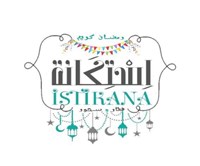 Istikana