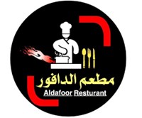 Al Dafoor