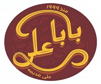 بابا علي
