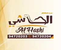 Al Hashi