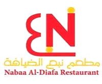 Nabaa Al-Diafa