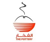 Thepottery