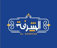 Al Shorfah