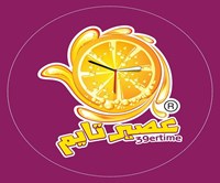 عصير تايم - الكويت