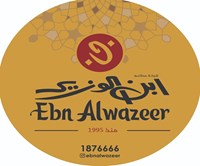 Ebn Al Wazeer