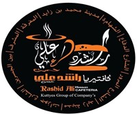 Rashid Ali Hassan