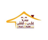 Bait Al Mandi Al Madhbi