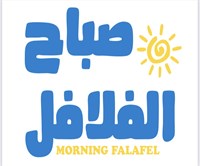 Sabah Alfalafel