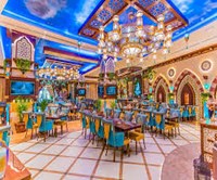 أتيريوم لاونج