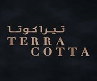 تيراكوتا ستيك هاوس