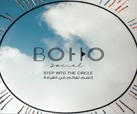 بوهو سوشال