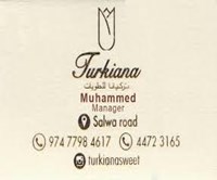 turkiana