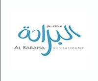 نجمة البراحة