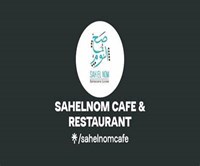 Sahelnom Café 