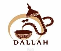  new Al-Dallah