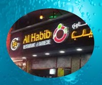 Al Habib Restaurant and Grill