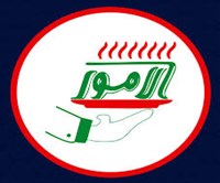 الأمور باشا 