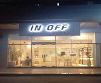 In Off Speciality Coffee