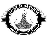  الدار البيضاء 