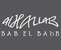 الحلاب باب البحر