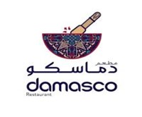 Damascus