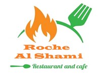  روشيه الشامي