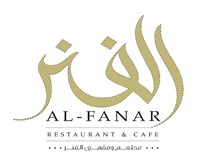 Al Fanar